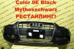 ������ �������� AUDI A5 Sportback [8T0807065D, 8T0853651L] 8T0807065D ����