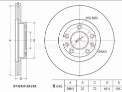 ���� ��������� SAT ST-G33Y-33-25X, �������� STG33Y3325X ����