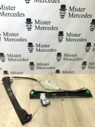 ��������������� ����� Mercedes-Benz C-Class 2011 A2127201579 W204 W 204 REST OM651.911, �������� ����� A2127201579 ����