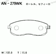 ������� Akebono AN-279WK AN279WK ����
