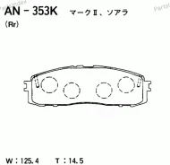������� Akebono AN-353K AN353K ����