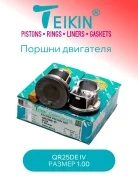 ������ Teikin 44349100 44349100 ����