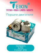������ Teikin 44671ASTD 44671ASTD ����