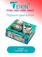 ������ Teikin 38180100 38180100 ����