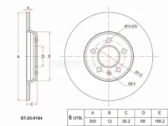 ���� ��������� SAT ST-25-0184, ������ ST250184 ����