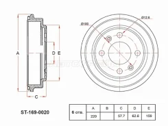 ������� ��������� SAT ST-169-0020 ST1690020 ����
