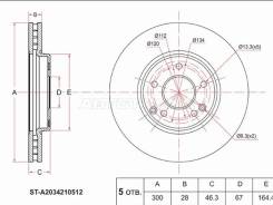 ���� ��������� SAT ST-A2034210512, �������� STA2034210512 ����