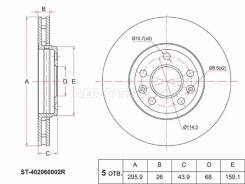 ���� ��������� SAT ST-402060002R, �������� ST402060002R ����