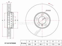 ���� ��������� SAT ST-34116785669, �������� ST34116785669 ����