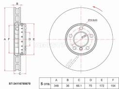 ���� ��������� SAT ST-34116785670, �������� ST34116785670 ����