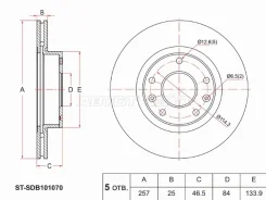 ���� ��������� SAT ST-SDB101070, �������� STSDB101070 ����