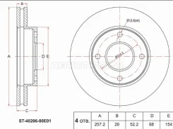 ���� ��������� ST-40206-80E01, �������� ST4020680E01 ����