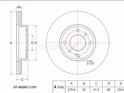 ���� ��������� ST-40206-7J101, �������� ST402067J101 ����
