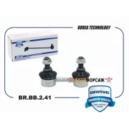 ���� ������������� �������� Brave BR. BB.2.41 Brave BRBB241 ����