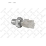 ������ �������� ����� FORD Focus 1.8I/2.0I 16V 98-. Mazda Tribute 2.0I 00- Stellox 0608011SX 0608011SX ����