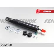 ����������� ������ �/����� �����/������ Great Wall Hover H3 H5 Toyota 4-Runner 90-95 Fenox A22120 A22120 ����
