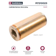 ����������� ������� (��) 20.3x44.7x104 RVI Manager, Maxter, Premium, Magnum Marshall M7210023 M7210023 ����