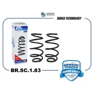 ������� �������� �������� 202000159AB Exeed TXL 19- Brave BRSC183 BRSC183 ����