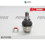 ����� ������� Mercedes-BENZ Sprinter I 96-06 ����. Fenox BJ10150 BJ10150 ����
