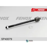 ���� �������! Daewoo Lacetti 02 Fenox SP40079 SP40079 ����