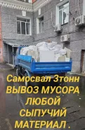����� ������. ����