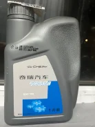 Chery. 1��. ����