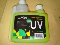 UV-��������� 450ml (����� R134a) ����