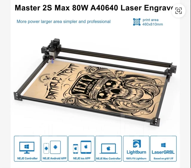 �������� ������ NEJE master 2s max 80w ����