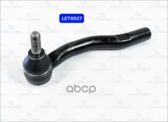 ������� ���������� LET0027 (CET-117R; �SE-3751R; �45460-39615; �45460-09010; �45460-29425; �CE0733R) Linkglobal ���. LET0027 LET0027 ����