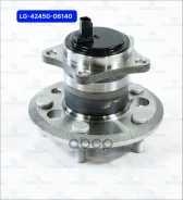 ������� Linkglobal LG-42450-06140 Camry ACV51, ASV50 11-12 Rear Right Linkglobal ���. LG-42450-06140, ������ ������ LG4245006140 ����