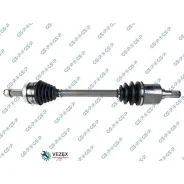 ��������� ��� GSP 227232 227232 ����