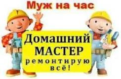 ��� �� ���. ����