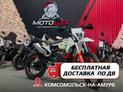 Regulmoto Crosstrec 300. 300����. ��., ��������, ���������, ��� ������� ����