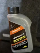 Patriot. �������������, �����������������, 1��. ����
