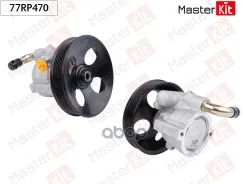 ����� �������������� Opel Omega B(V94) 94- 03 MasterKit ���. 77RP470 77RP470 ����