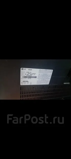 LG 42LK451. LCD (��) ����