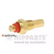 ������ ����������� ����������� �������� j5620904 Nipparts J5620904 J5620904 ����