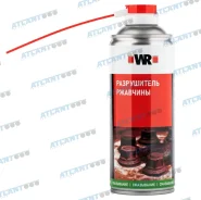 Wurth