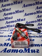 ������ ����������� Toyota 89465-20A00 8946520A00 ����