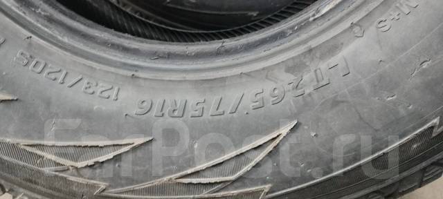Nereus NS501 A/T. ����� at, 2023 ���, �/�, ����� 50 % ����