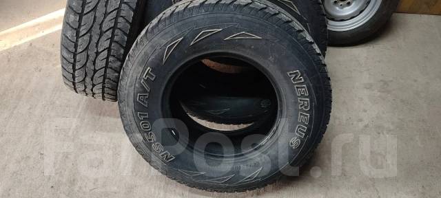 Nereus NS501 A/T. ����� at, 2023 ���, �/�, ����� 50 % ����
