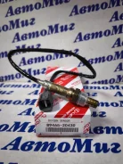 ������ ����������� Toyota 89465-20430 8946520430 ����