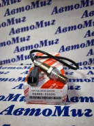 ������ ����������� Toyota 89465-21020 8946521020 ����