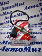 ������ ����������� Toyota 89465-22260 8946522260 ����