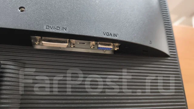 Acer. 20", ���������� �� (LCD, LED, QLED) ����