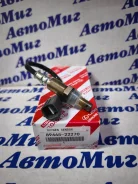 ������ ����������� Toyota 89465-22270 8946522270 ����