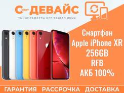 Apple iPhone Xr. �/�, 256 ��, ������, 3G, 4G LTE, NFC ����