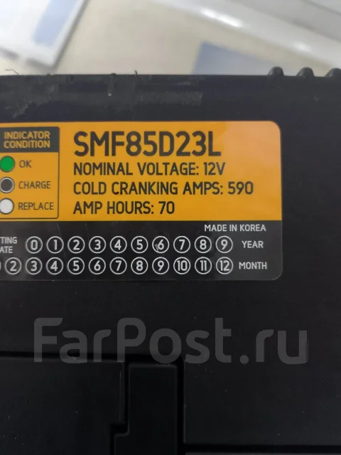 AC/DC. 50��.�., B24, 470��., ��������, ������������ ����� ����