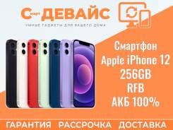 Apple iPhone 12. �����, 256 ��, �����, �������, ����������, 3G, 4G LTE ����