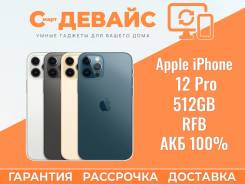 Apple iPhone 12 Pro. �����, 512 ��, �����, �������, �����, ������, 3G, 4G LTE, NFC ����